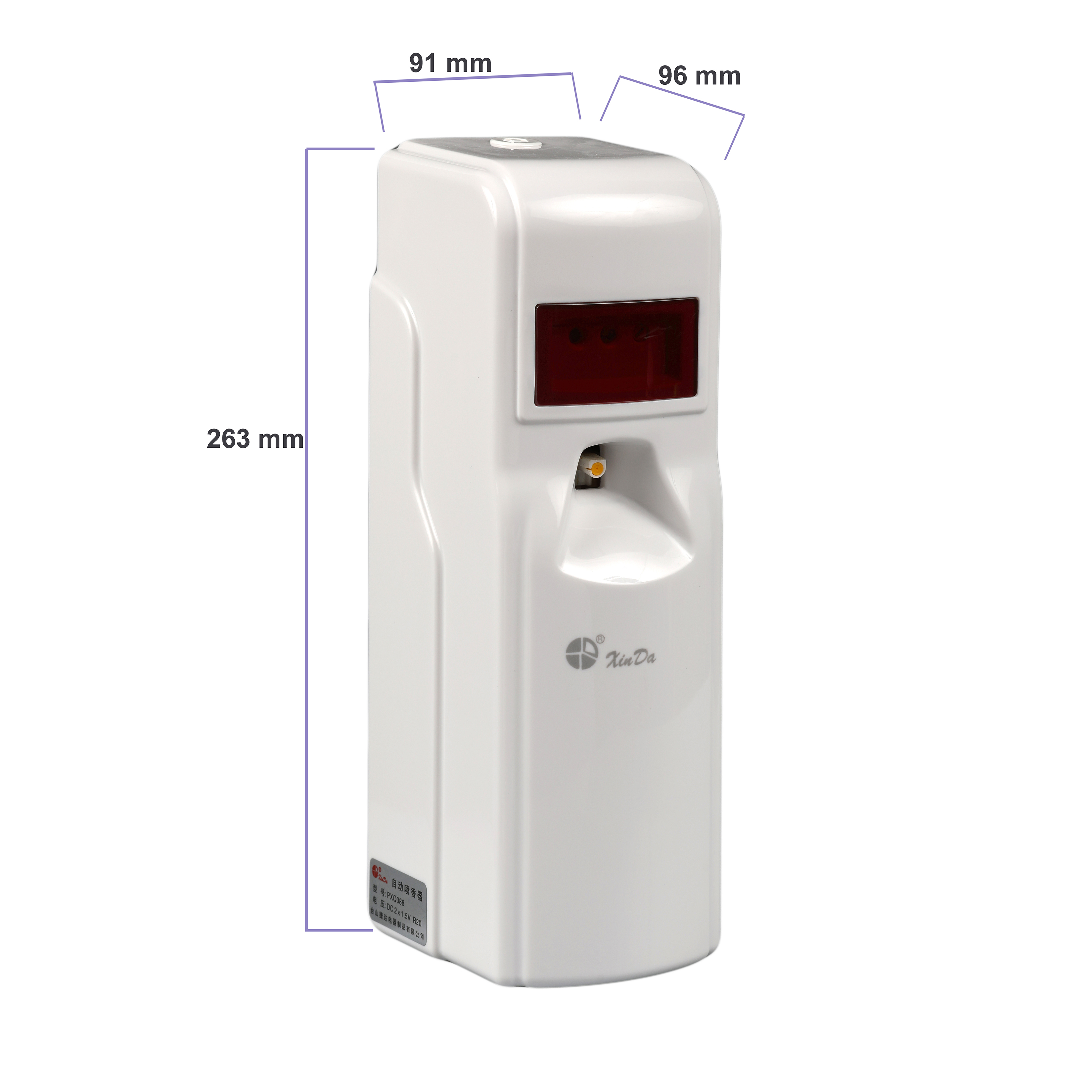 Xinda PXQ 388 distributeur automatique d'aérosol de parfum Protection de verrouillage à clé distributeur de parfum électrique rechargeable mural