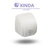Le XinDa GSX1800A Hotel capteur automatique sèche-mains professionnel automatique corps en plastique blanc mural sèche-mains