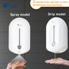 XINDA ZYQ110 Distributeur de savon automatique sans contact