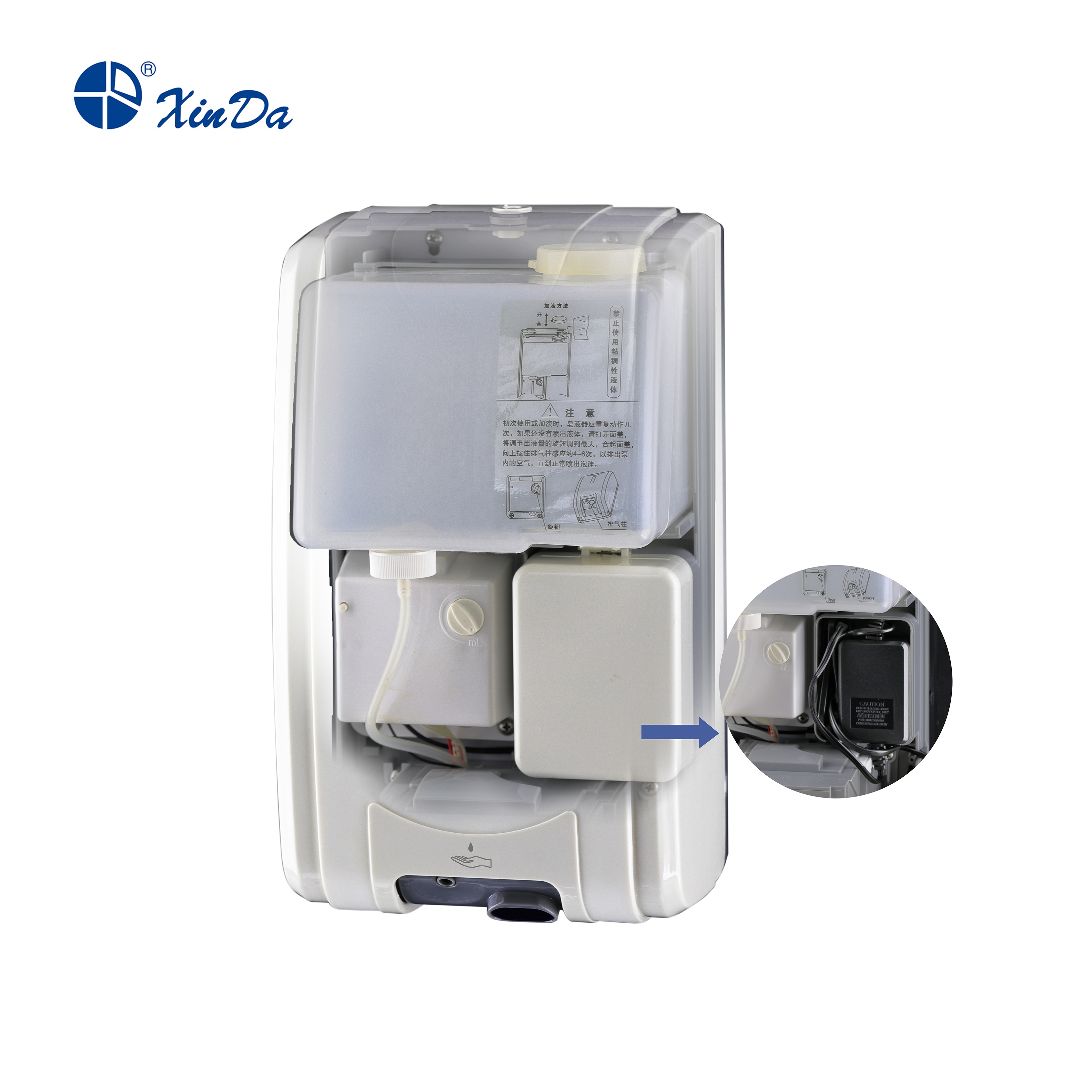 XINDA ZYQ210 Distributeur automatique de savon blanc