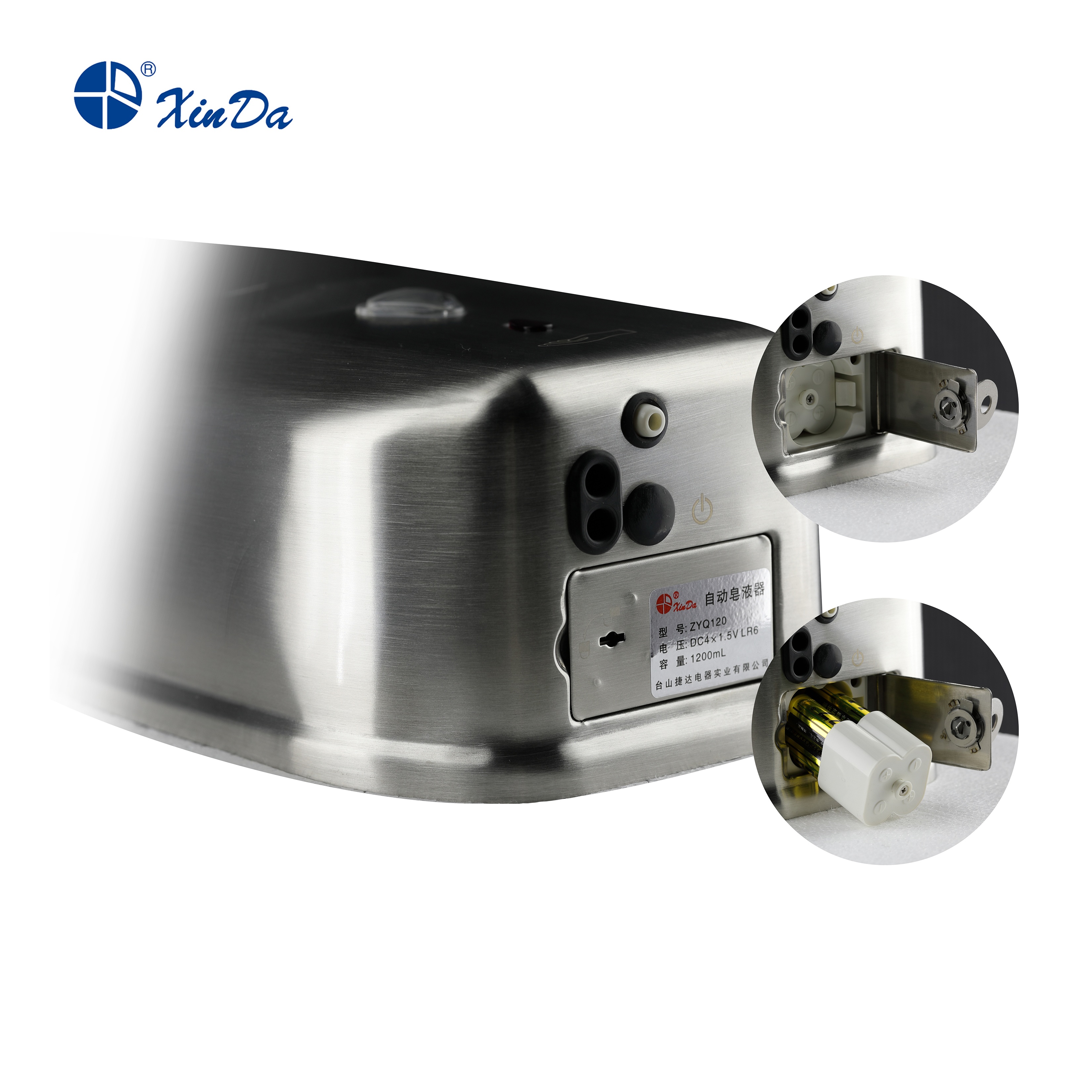 XINDA ZYQ120 Distributeur automatique de savon en métal en acier inoxydable