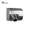 Le XinDa GSQ250 Silver Factory assurance qualité directe sèche-mains à séchage rapide sèche-mains électrique en acier inoxydable sèche-mains