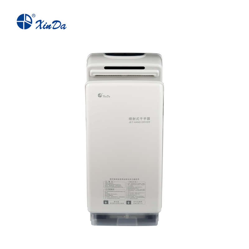Xinda GSQ 70A ABS blanc BLDC Chine professionnel Jet sèche-mains capteur infrarouge automatique