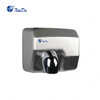Le XinDa GSQ250 Silver sèche-mains capteur électrique sèche-mains à l'ozone