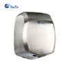 Le XinDa GSQ60K Commercial électrique 220V 1800W vitesse professionnel ABS automatique airblade sèche-mains sèche-mains