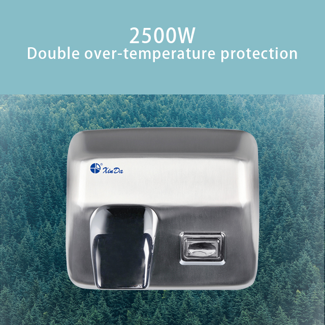 Sèche-mains brossé XINDA GSQ 250C Touch