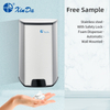 Distributeur automatique de savon en acier inoxydable sans contact XINDA ZYQ100K 