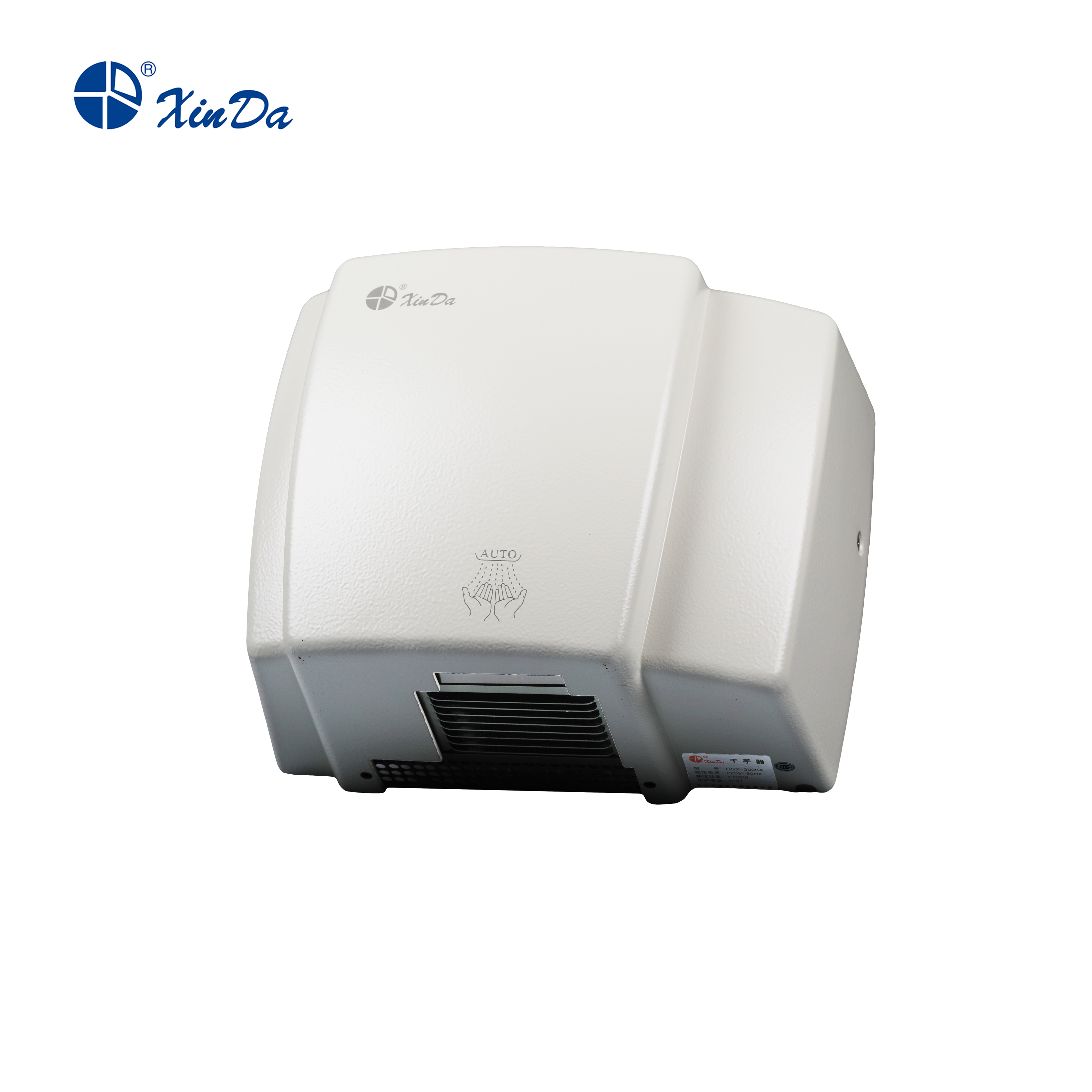 Le Xinda GSX-2000A induisant le sèche-mains en plastique ABS capteur infrarouge électrique commercial sèche-mains automatique