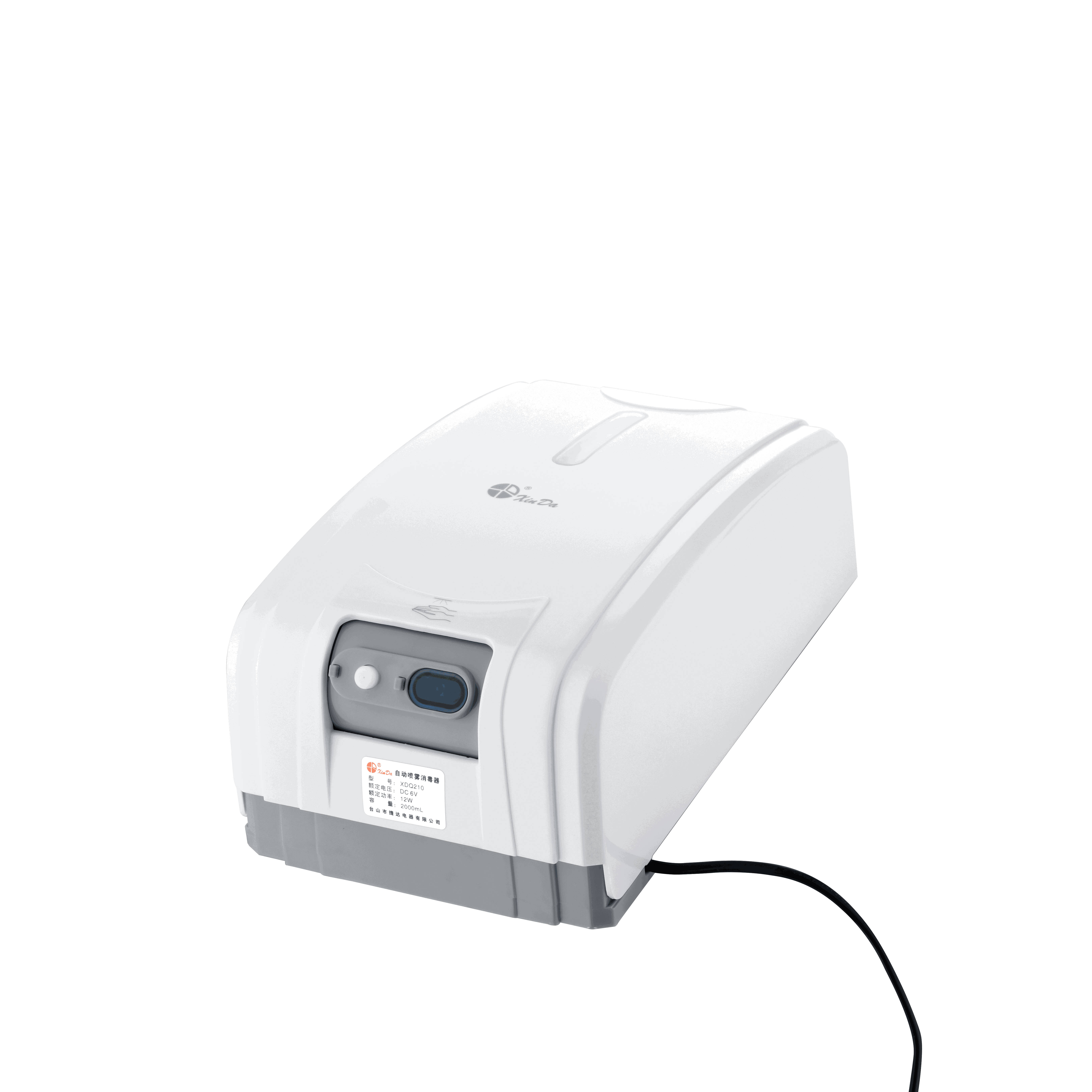 XINDA XDQ210A1 Distributeur de savon automatique pour désinfectant sur pied